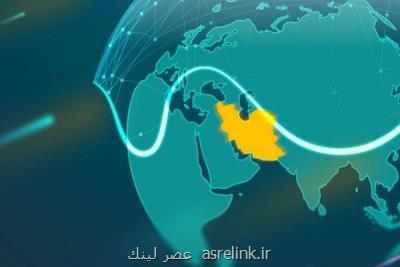 استفاده بیشتر از ۵۵درصد وبسایت های ایرانی از CDN و DNS ابری