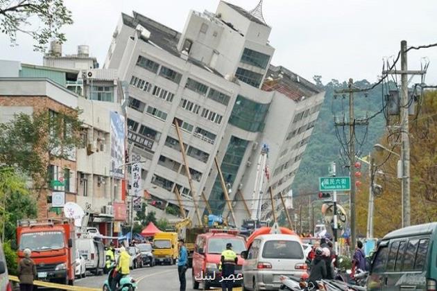 صنعت ریزتراشه تایوان تنها یک روز بعد از بزرگترین زلزله تاریخ خود به روال عادی برگشت