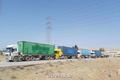 مشاركت همراه اول در پروژه های جهادی عمرانی در سال مانع زدایی ها