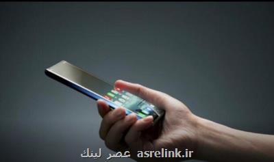 ۸ شركت دانش بنیان فناوری تلفن همراه هوشمند را توسعه می دهند