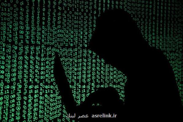 هكرهای دارك ساید ۹۰ میلیون دلار باج گرفتند