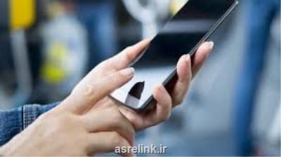 سهم 88 درصدی 3G و 4G در مصرف اینترنت