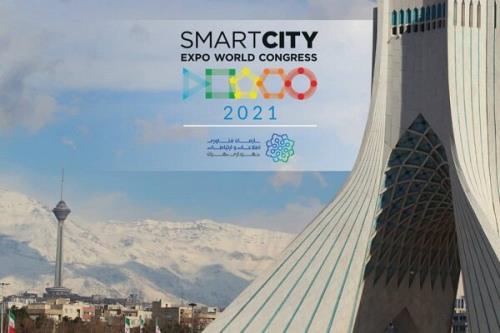 تهران در جمع ۳ فینالیست جایزه جهانی شهرهای هوشمند