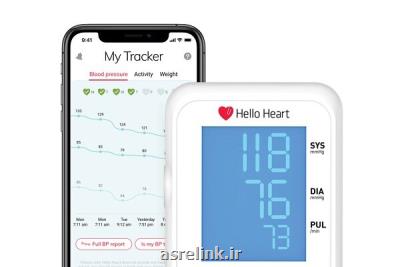 ارائه اپلیکیشن جدید برای مدیریت فشار خون