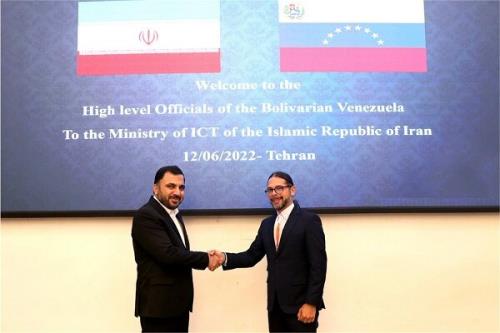 ایران و ونزوئلا برای بسط روابط در زمینه ICT توافق کردند