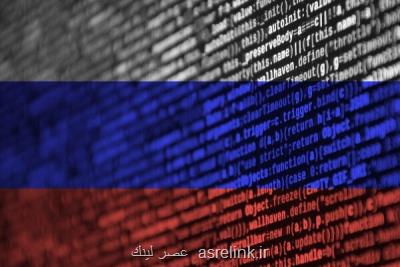 روسیه از گوگل و 6 شرکت فناوری خارجی شکایت نمود