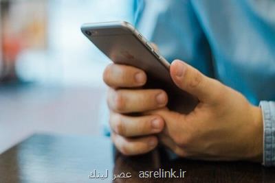 ارائه بسته ترکیبی با تخفیف همراه اول به مناسبت اعیاد قربان و غدیر