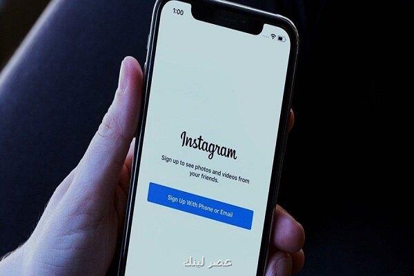 اروپا و میلیاردها دلار جریمه اینستاگرام در یک سال!