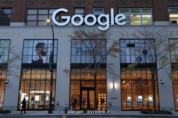 گوگل به ناشران آلمانی سالانه 3 و دو دهم میلیون یورو می پردازد