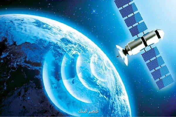 زمان شروع ارائه خدمات اینترنت ماهواره ای در ایران