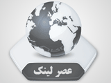 دانشجویان در پشتیبانی از فلسطین به گوگل و آمازون پشت کردند