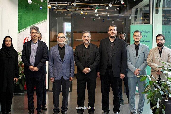 نشست مشترک رؤسای حوزه هنری و صندوق نوآوری و شکوفایی