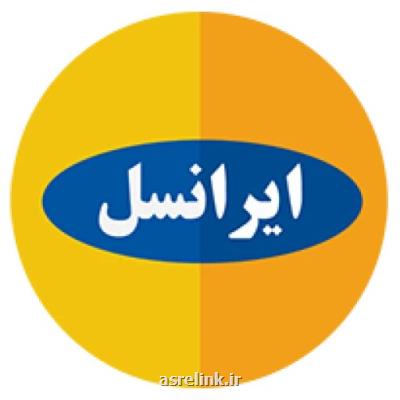 تهدید قطعی اینترنت برداشت نادرستی است و موضوعیت ندارد