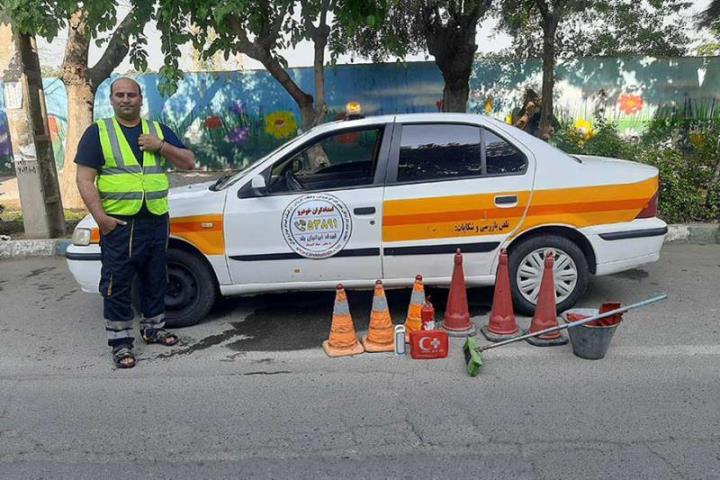 امداد خودرو اسلامشهر