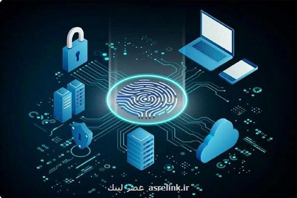 ۱۲کارگروه تخصصی امنیت سایبری تشکیل شد مشارکت در فرایندهای بین المللی