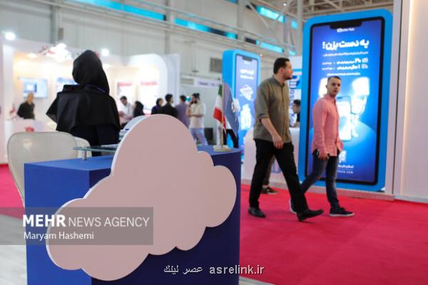 بازدید رییس مرکز ملی فضای مجازی از نمایشگاه الکامپ