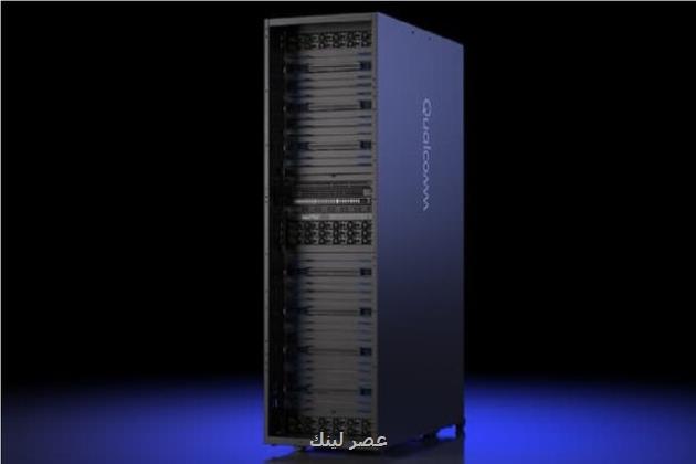 شتاب دهنده های هوش مصنوعی جدید کوالکام