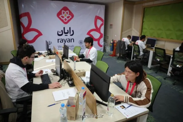 حمایت ویژه بنیاد ملی نخبگان از برگزیدگان مسابقات بین المللی رایان