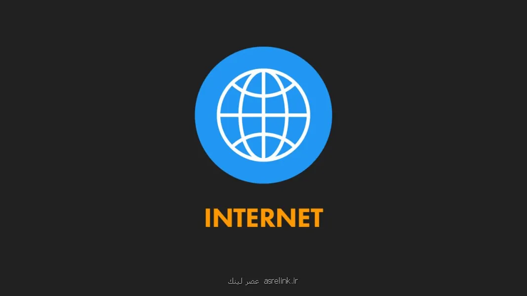 ارایه اینترنت به کسب وکارها بدون دسترسی مشتریان، اقدامی بی فایده است