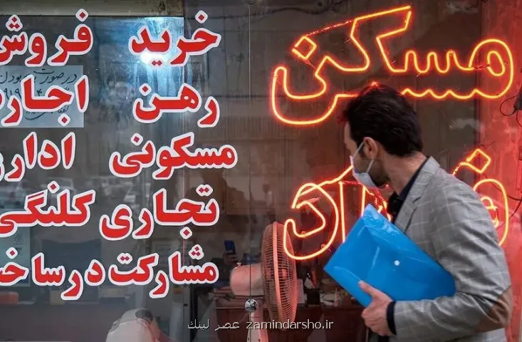جهش 100 درصدی قیمت مصالح ساختمانی