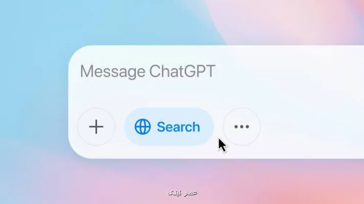 نسخه نوجوانان ChatGPT هم ایمن نیست