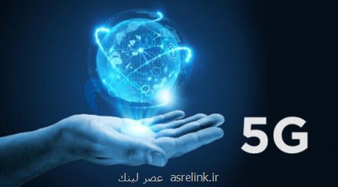 همكاری سامسونگ با ارتش آمریكا برای توسعه فناوری