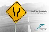 با مردن فون، برنده گوشی آیفون X در رسپینا شوید!