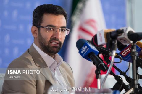 باید در فضای مجازی موضع فعالانه داشت