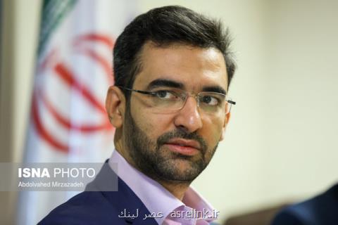 ضرورت استفاده از ابزارهای جدید و شبكه های اجتماعی برای تبلیغ ارزش ها