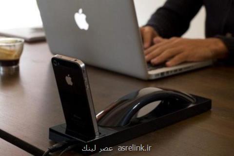 ایران دهمین كشور در تعداد خطوط تلفن، رتبه ۲۱ از نظر كاربر اینترنت