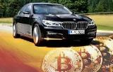با بیت كوین خودروی بی ام و بخرید!