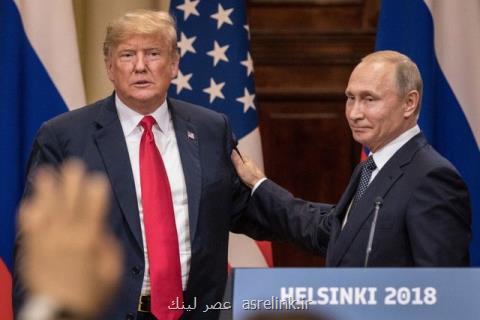 انگشت افترا آمریكا به سمت روسیه علی رغم ملاقات ترامپ با پوتین