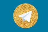 اختصاص چندصد سرور به هاتگرام و طلاگرام