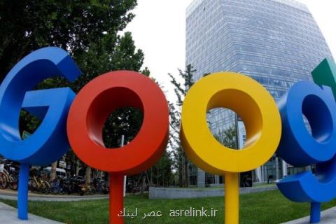 گوگل حساب۵۸ كاربر ایرانی در یوتیوب، بلاگر و گوگل پلاس را مسدود كرد