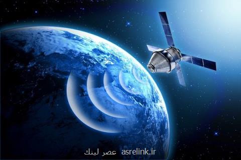 خدمات رسانی ارتباطی به زائران اربعین با ماهواره ایرانست ۲۱