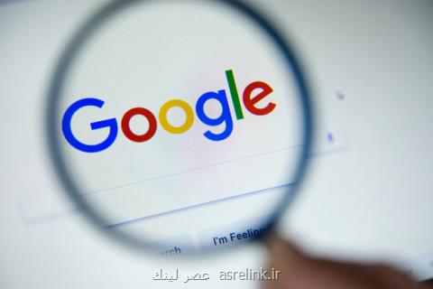 هر دقیقه ۲۰۴ میلیون كلیدواژه روی گوگل جستجو می گردد