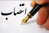 انتصاب سرپرست گروه توسعه كسب وكار و كارآفرینی فاوا