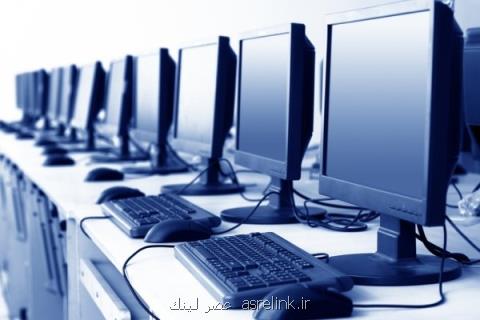 تحقق شعار رونق تولید در بازار فناوری اطلاعات