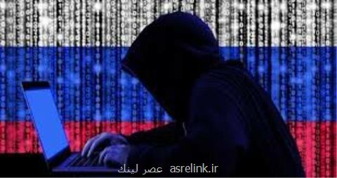 حمله هكرهای روسی به سفارت خانه برخی كشورها