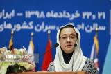 ۳ فناوری كه توسعه پایدار را در انقلاب چهارم صنعتی شتاب می بخشد