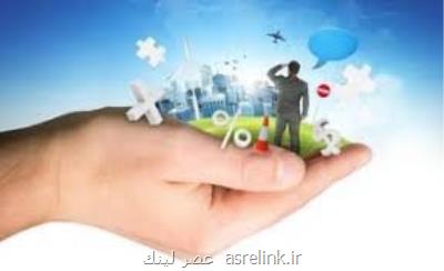 طرح نوآفرین رونمایی گردید
