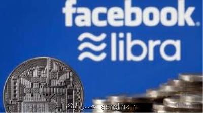 تحریم رمزارز فیس بوك این دفعه توسط مستركارت و ویزا!