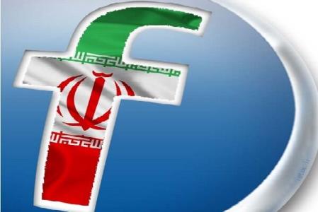 اتحاد شركت های فناوری آمریكا با ترامپ در نبرد با ایران