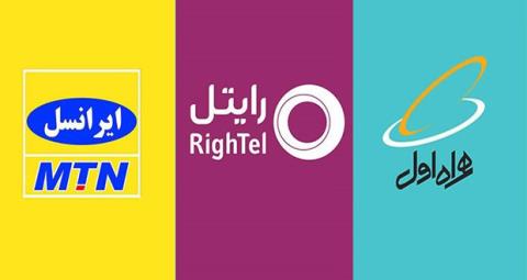 كاهش چشم گیر ترابردپذیری از آغاز سال جاری