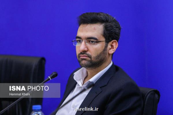 آذری جهرمی: علت عدم موفقیت ظفر ۱۲ ثانیه لعنتی بود