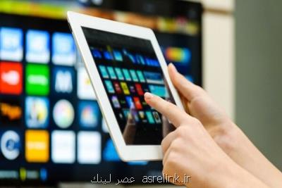 دغدغه جهرمی برای خدمات VOD ها
