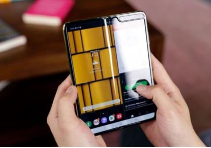 موبایل تاشوی سامسونگ در 2 نسخه عرضه می شود