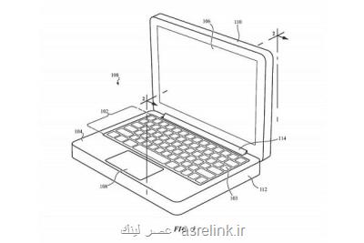اپل مك بوك با صفحه كلید جمع شدنی می سازد
