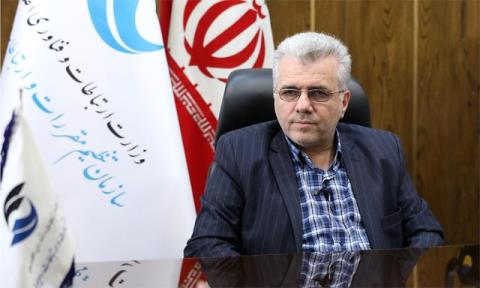 برگزاری وبینار نقشه راه جامع امنیت اطلاعات