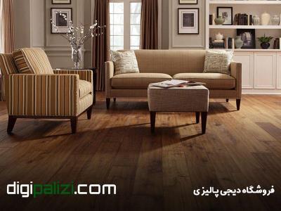 فروش كفپوش های ایرانی و خارجی با پایینترین قیمت
